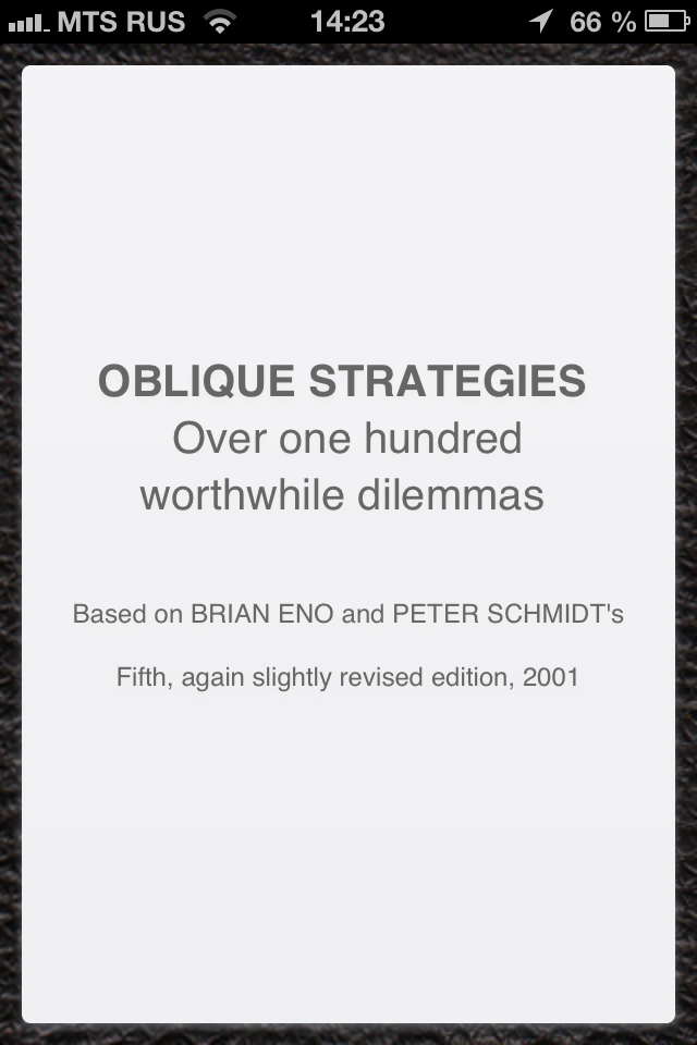 Oblique strategies