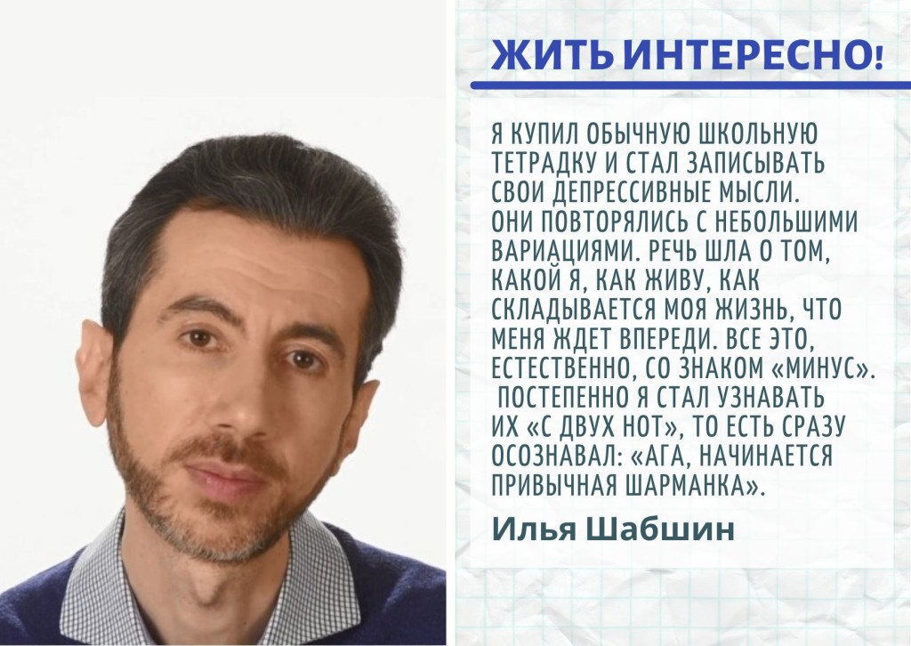 5 неочевидных признаков, что у вас в жизни началась чёрная полоса: как спастись