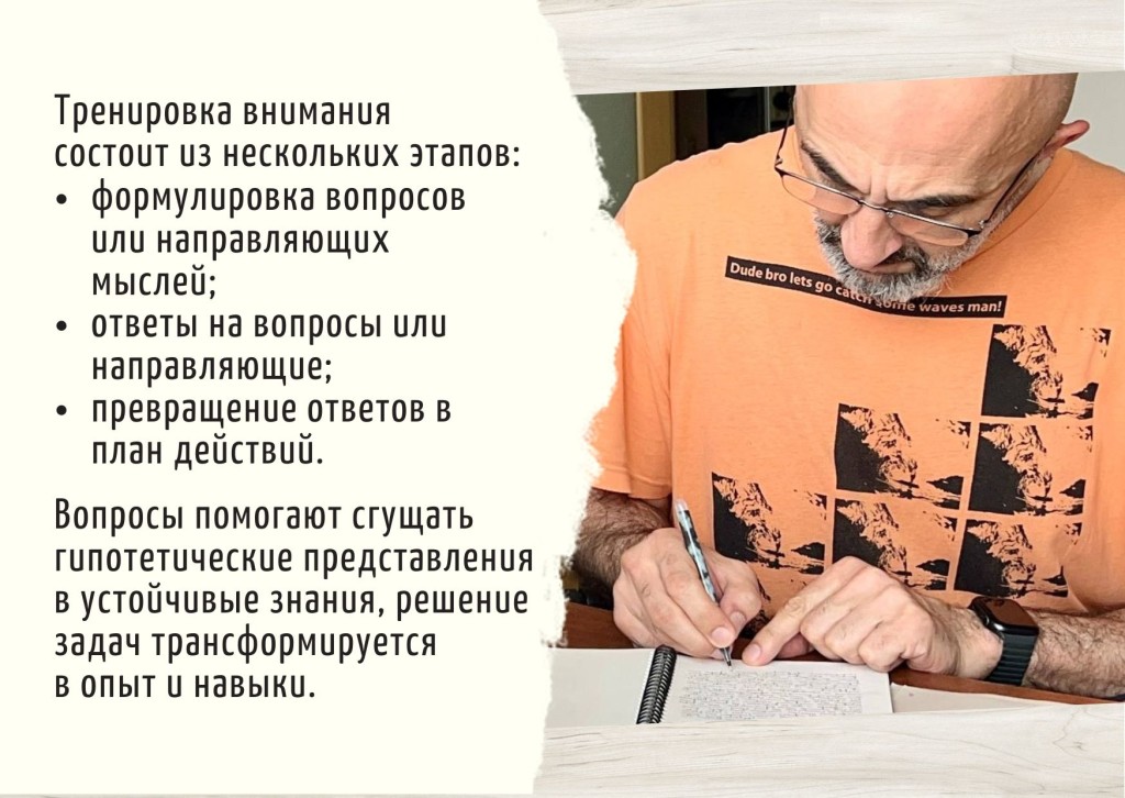 66 вопросов и направляющих, которые помогут вести дневник регулярно