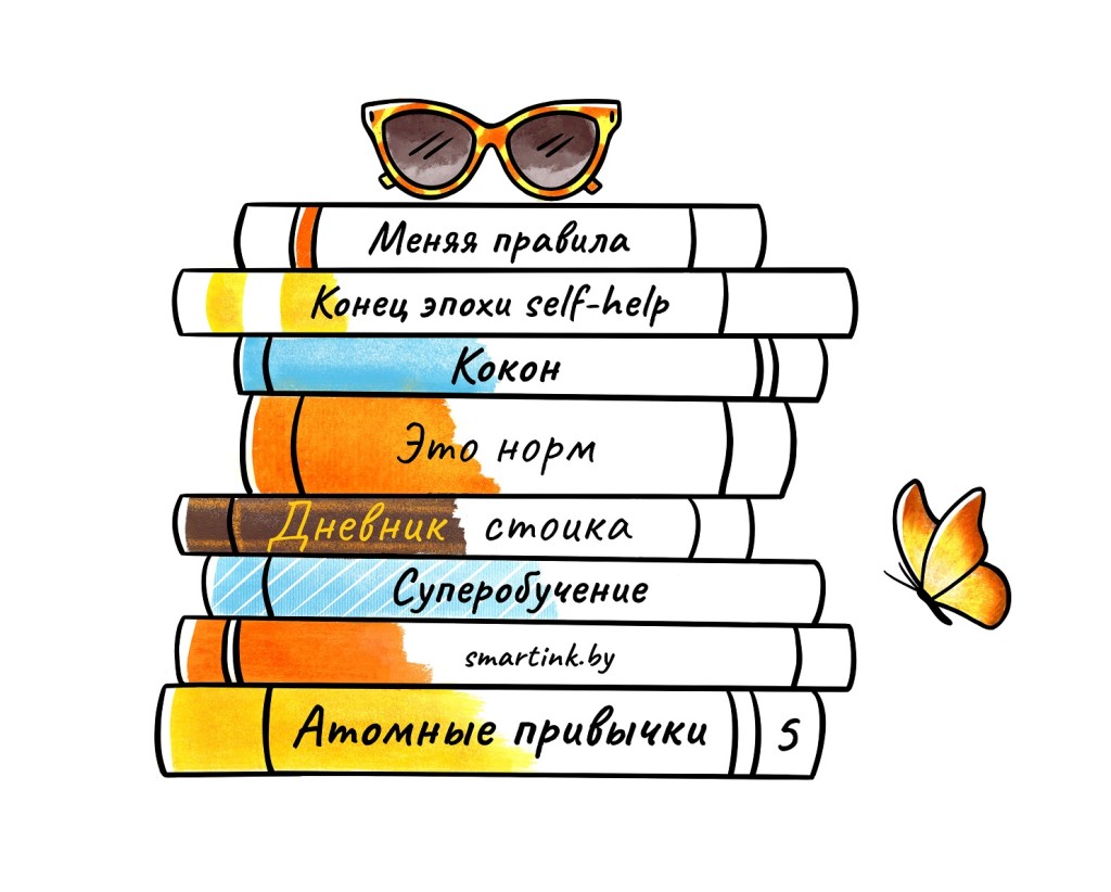 Library set: изображения без лицензионных платежей