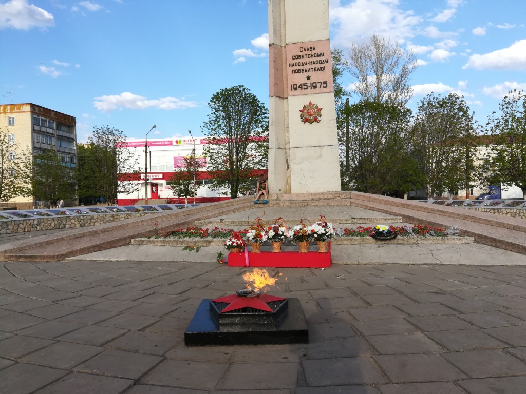 10. Мемориал в честь Дня Победы в Великой Отечественной войне.